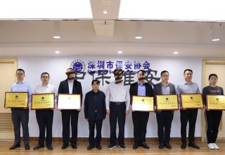 喜报频传 | 春天里,WilliamHill体育
绿清一边播种一边收获