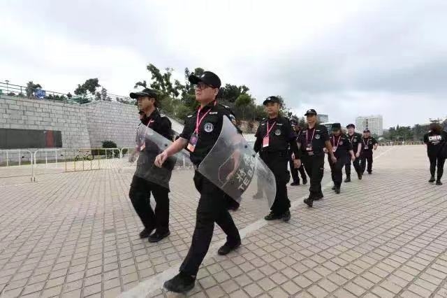 安保公司 安保公司
