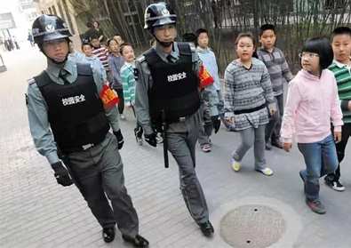 安保公司 安保公司