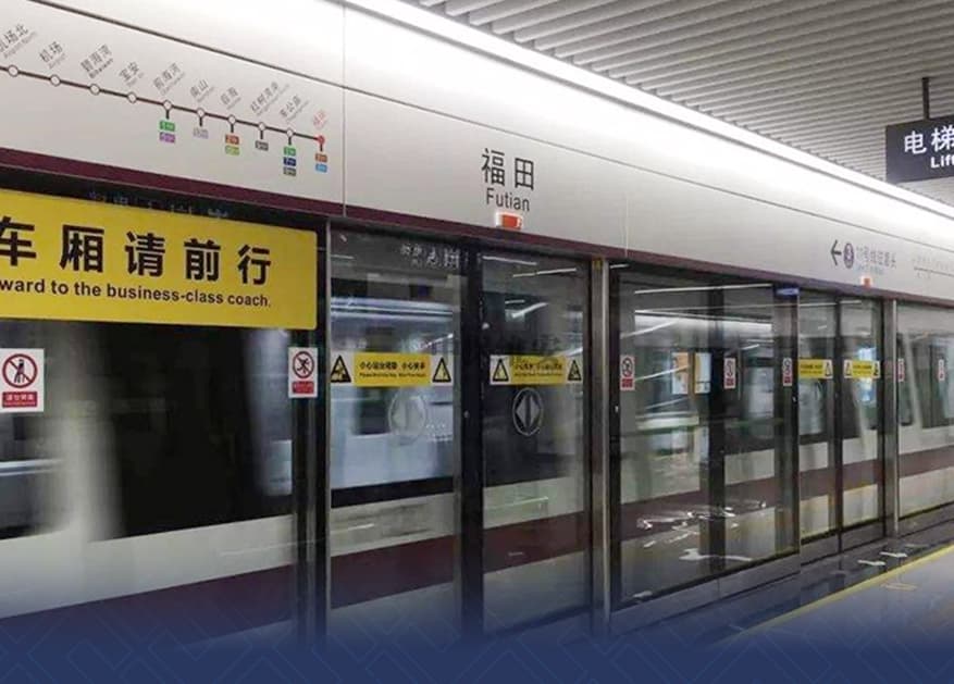 安保 安保