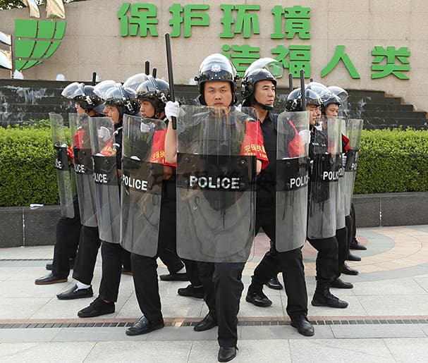安保